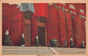 Nara Japan Todaiji Temple Daibutsuden Hall Doors Postcard AA70693