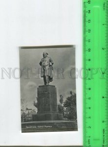 474075 USSR 1962 Rostov-on-Don monument to Karl Marx photo art plant 30000 photo