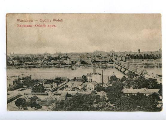 174155 POLAND WARSZAWA view Vintage postcard