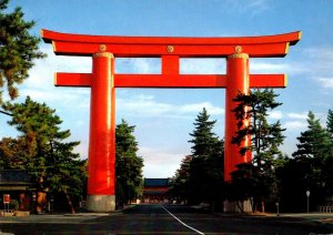 Japan Kyoto Vermililion Lacquered Great Archway Of The Helan Temple