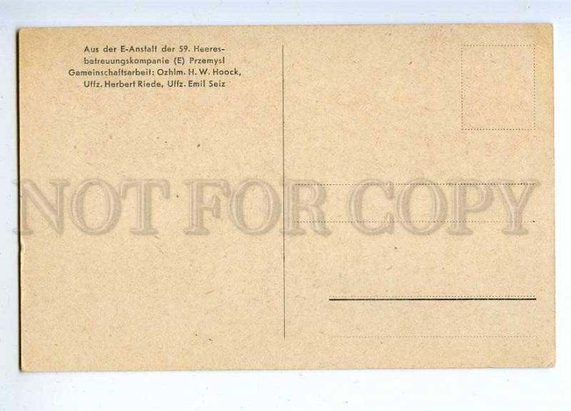191482 WWI GERMAN PROPAGANDA humor soldier Vintage postcard