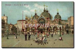 Italy Italia Venezia Old Postcard Basilica di S Marco