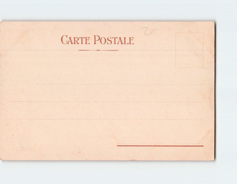 Postcard Casa Dei Vettii, Pompei, Italy