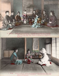 Nuptial Rites Marriage Wedding Ceremony 2x Japanese Postcard s