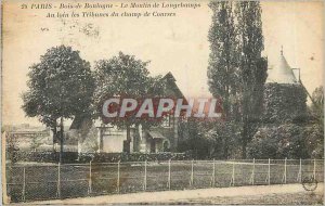 Old Postcard Paris Bois de Boulogne Le Moulin de Longchamps off Tribunes of R...