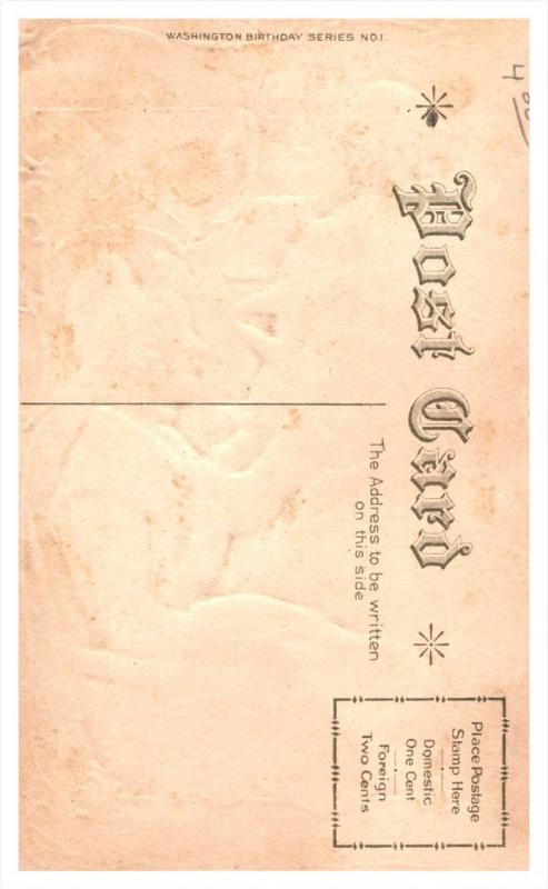 George Washington adopting 5 point star