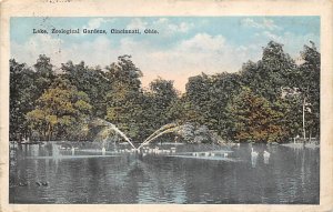 Lake, Zoological Garden Cincinnati, Ohio OH