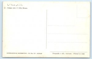 ABHA Houses Saudi Arabia Postcard