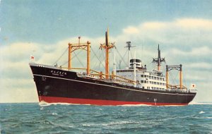 MS Hamburg Maru Osaka Shosen Kaisha Ship Line Ship 