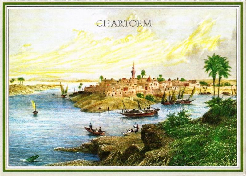 CPM EGYPTE Chartoem (344168)