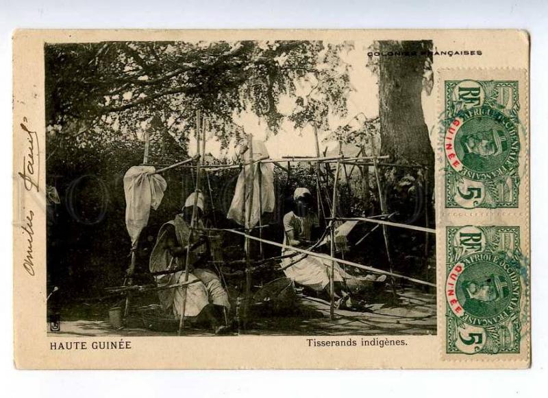 191174 FRENCH HAUTE GUINEE weavers Vintage RPPC