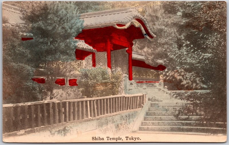 Shiva Temple Tokyo Japan Staircase Entrance of The Temple Postcard