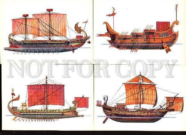 005276 History of navigation ships Collection 32 russian cards