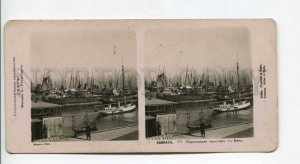 294326 RUSSIAN Empire 1910 y Caucasus Azerbaijan Baku Pier Steamers STEREO PHOTO