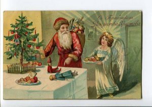 263532 Russia Merry Christmas tree SANTA Winged Angel RPPC