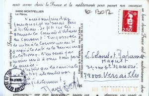 BF13012 montpellier le perou france  front/back image
