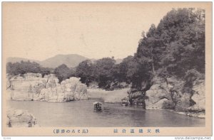 Boats in water , Japan , 00-10s