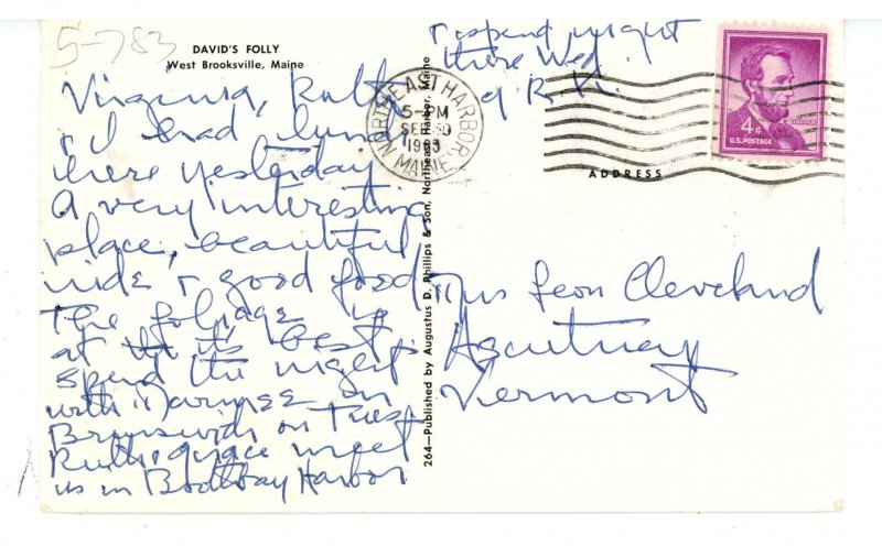 ME - West Brooksville. David's Folly