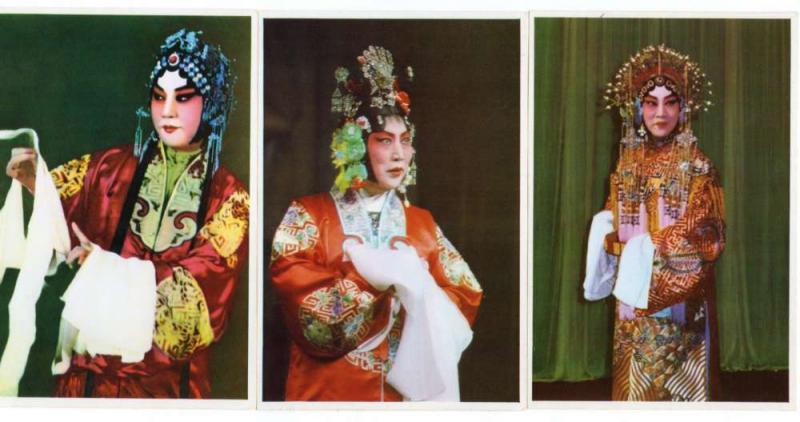 Peking China Zhang Junqiu Opera Singers Group of 6  Postcards J71889