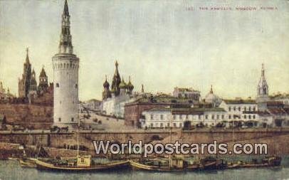 The Kremlin Moscow Russia, Soviet Union Unused 