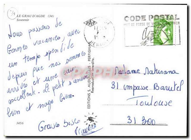 Modern Postcard Le Grau d'Agde Remembrance