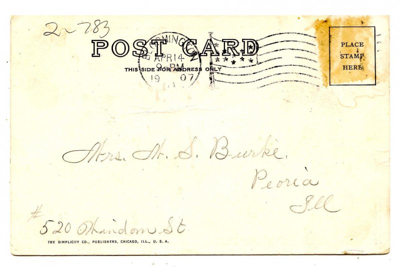 Children - Little Boy Bathing