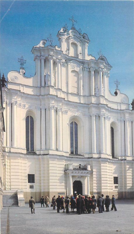 Lithuania Vilnius Vilniaus Universitetas 1982 postcard