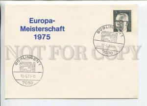 449617 GERMANY 1975 Boblingen basketball championship special cancellation