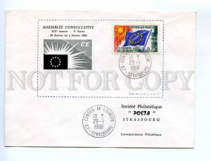 417156 FRANCE Council of Europe 1968 year Strasbourg European Parliament COVER