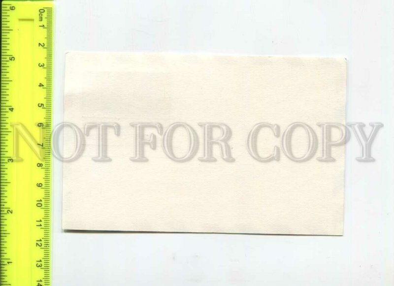 466546 1979 USA Olympic Games in Moscow 1980 gymnastics Stationery First day