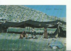 Israel Postcard - Jerusalem - Bedouin Tent - Ref TZ2530