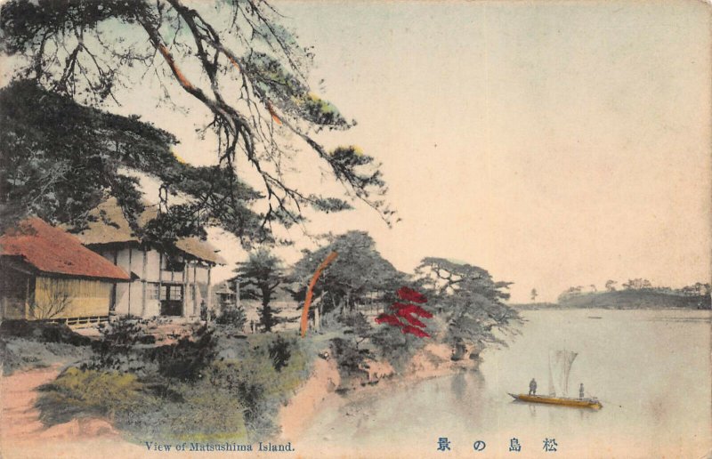 View of Matsushima Island, Japan, Early Hand Colored Postcard, Unused