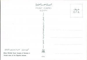 Egypt's Abou Simbel Rock Temple Ramses II Gigantic Statues Continental Postcard