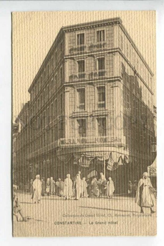 425831 ALGERIA CONSTANTINE Grand Hotel  Vintage postcard