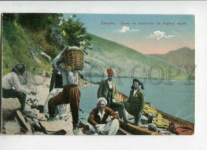 3146266 Adjara Georgia BATUMI types Boat Vintage postcard