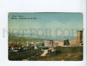 3172118 GREECE PATRAS fort view Vintage postcard