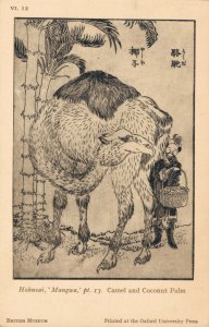 Japan Hokusai Mangwa Camel and Coconut Palm 06.34