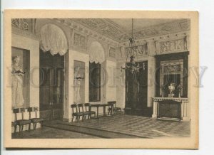 482729 USSR 1929 Leningrad Elagin Palace Museum front entrance ed. 1000 Fedorov