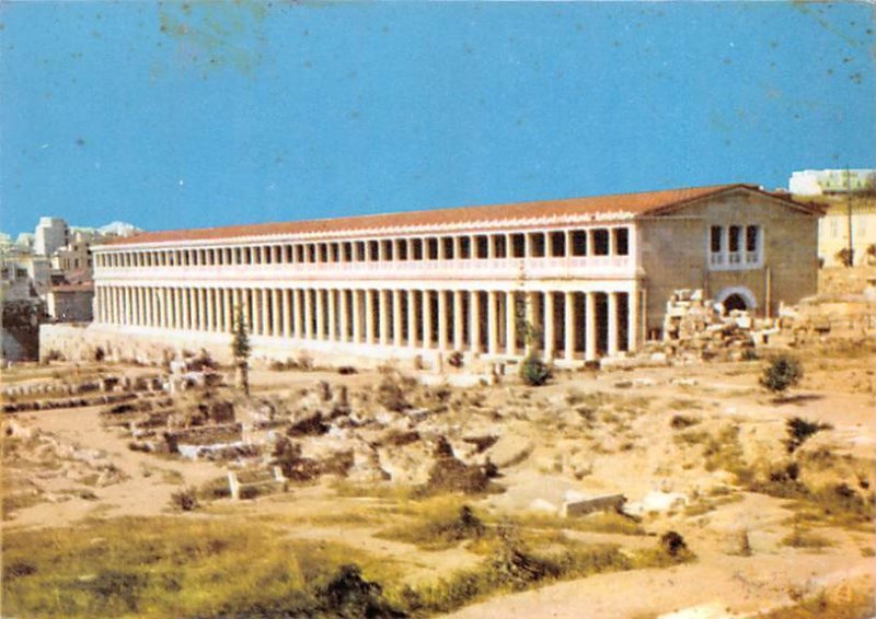 The Portico of Attalus Athens Greece, Grece Unused 