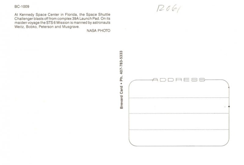 Kennedy Space Center  Space Shuttle Blasts off  39A Launch Pad