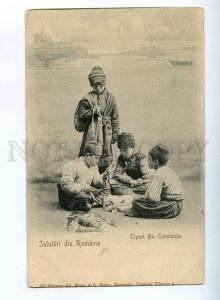 206585 ROMANIA CONSTANTA native children Vintage postcard