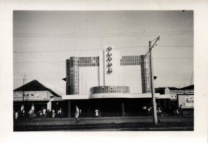 indonesia, JAVA JAKARTA, Globe Cinema, Pasar Baru (1950s) Real Photo