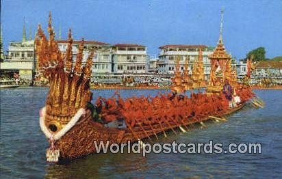 Nakaraj Barge, Procession Bangkok Thailand Unused 