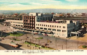 Vintage Postcard Osaka Station Japan Bus Building Real Photo RPPC