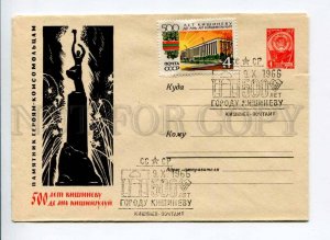 295739 USSR 1966 Belyaev 500 old Chisinau monument the heroic Komsomol members 