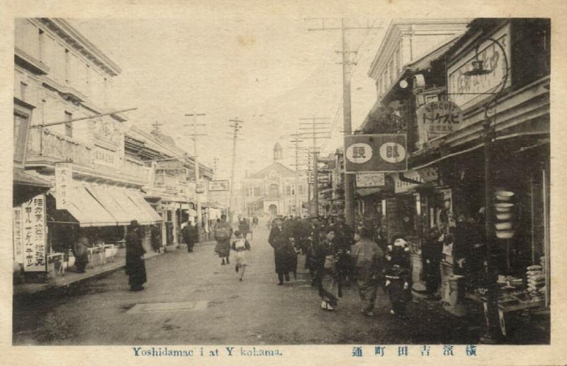 japan, YOKOHAMA, Yoshidamachi Street Scene (1910s)