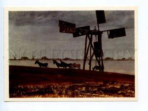 251993 Azerbaijan Viktor TSIGAL garden windmill old russian postcard