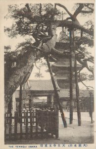 Postcard Hankuk University Osaka Japan Pagoda Chongwu Temple Oten The Tennoji