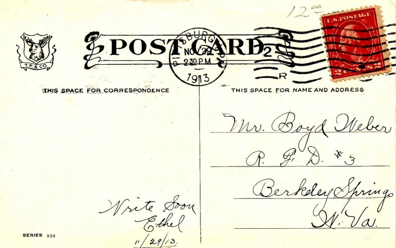 Girl Staring at Phone   (Sunbonnet)