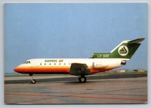 Yakolev YAK-40 LZ-DOF Hemus Air Airline Aircraft Postcard